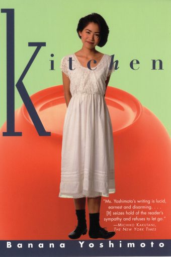 We Should All Read 'Kitchen'