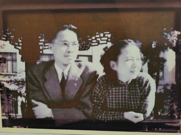 The Story of Beachwood’s First Chinese American Family